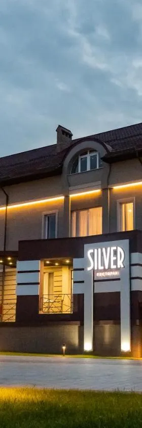 Готельно-рестораний комплекс Silver, Hotel in Iwano-Frankiwsk
