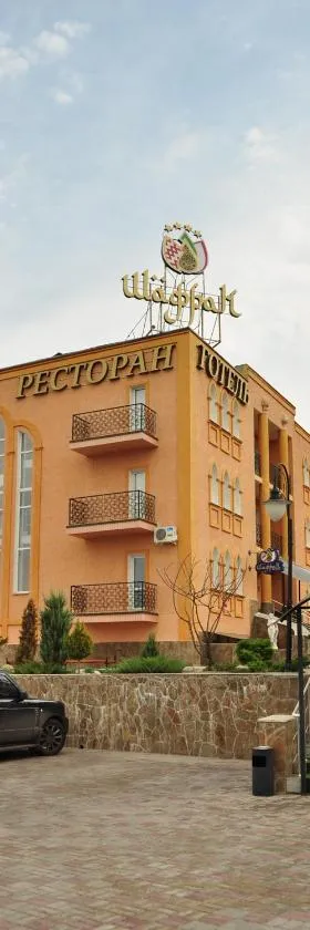 Premier Hotel Shafran, Hotel in Sumy
