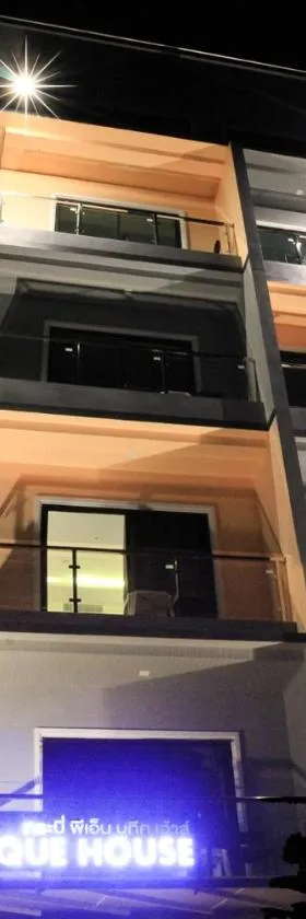 Krabi P.N. Boutique House, Hotel in Krabi