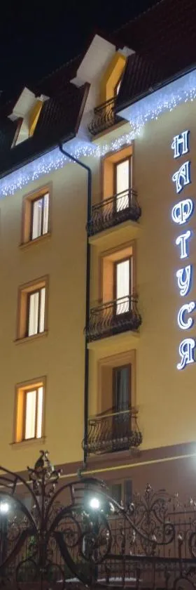 Naftusya Hotel, Hotel in Truskawez