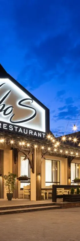 NeboS Hotel & Restaurant, Hotel in Iwano-Frankiwsk