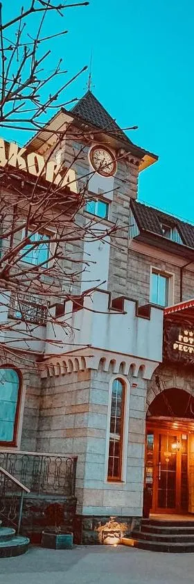 Pidkova, Hotel in Riwne