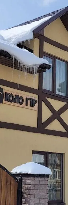 Коло Гір, Hotel in Kolotschawa