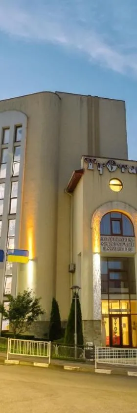Hotel Tustan, Hotel in Schidnyzja