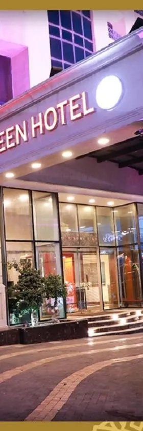 Sadeen Amman Hotel, Hotel in Amman