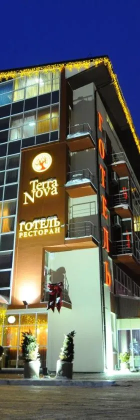Terra Nova Sport&Spa Hotel, Hotel in Hatne
