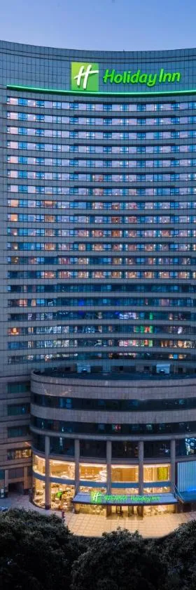 Holiday Inn Shanghai Nanjing Road by IHG, Hotel in Shanghai