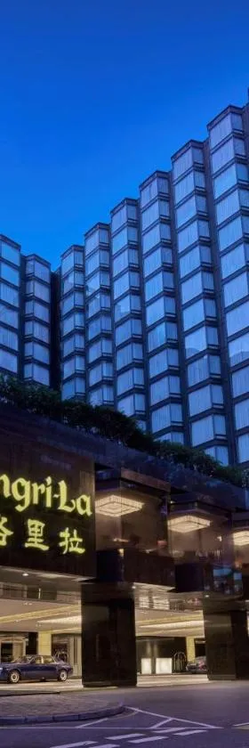Kowloon Shangri-La, Hong Kong, Hotel in Hongkong