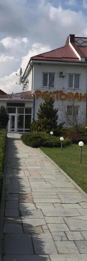 Готель "У Свата" Гришківці Бердичівський р-н, Hotel in Hryshkivtsi