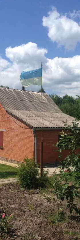 Хутір «Яблучне», Hotel in Opishnya