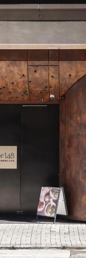 Page148, Page Hotels, Hotel in Hongkong