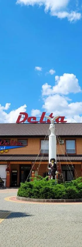 Delta Hotel, Hotel in Wylkowe
