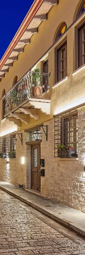 IALNA Boutique Hotel, Hotel in Ioannina