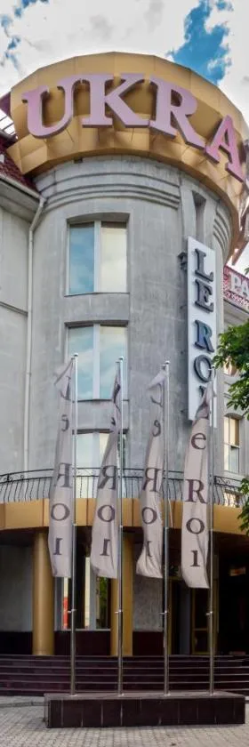 Hotel Palace Ukraine, Hotel in Mykolajiw