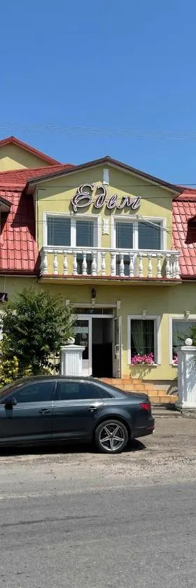 Едем, Hotel in Pustomyty