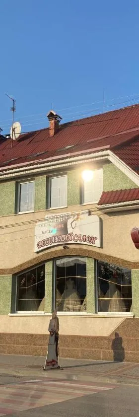 Атлант, Hotel in Chust