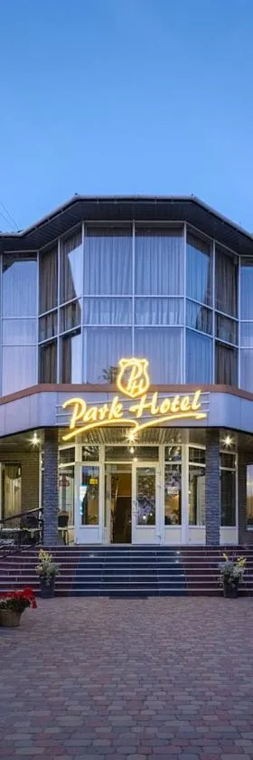 Park Hotel, Hotel in Chmelnyzkyj