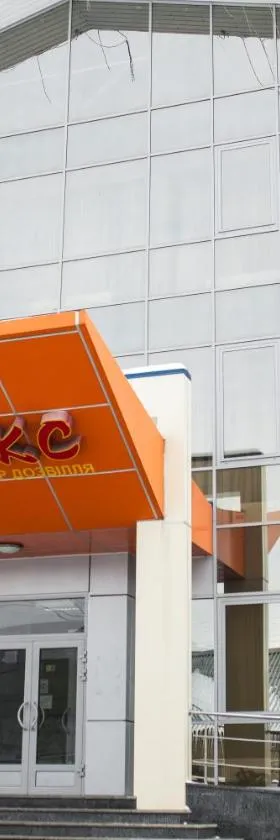 Готель Релакс, Hotel in Korostyshiv