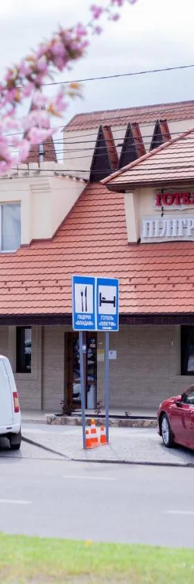 Piligrim 2, Hotel in Mykolajiw