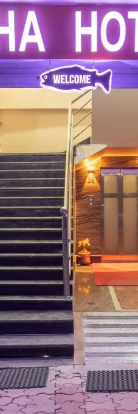 Gorakha Hotel, Hotel in Itahari