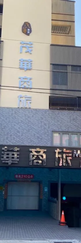隱田靜舍評價、包棟體驗、寬敞空間與親切管家服務 – 清幽度假首選 - 照片 19