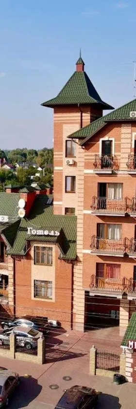 Golden Lion Hotel, Hotel in Boryspil