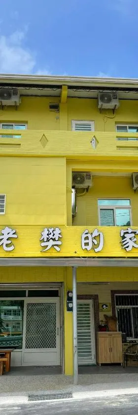 瀧溪82民宿評價、特色體驗、房價資訊、訂房連結 – 溫馨親子友善住宿 - 照片 10