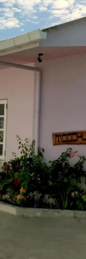 Moodhumaa Inn, Hotel in Guraidhoo