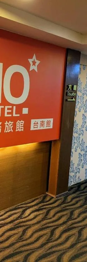台南七股欖人生態民宿評價、特色體驗、房價資訊、訂房連結 – 生態親子放鬆首選 - 照片 17