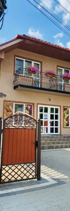 U Maksa, Hotel in Solotschyn