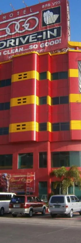 Hotel Sogo Naga, Hotel in Naga