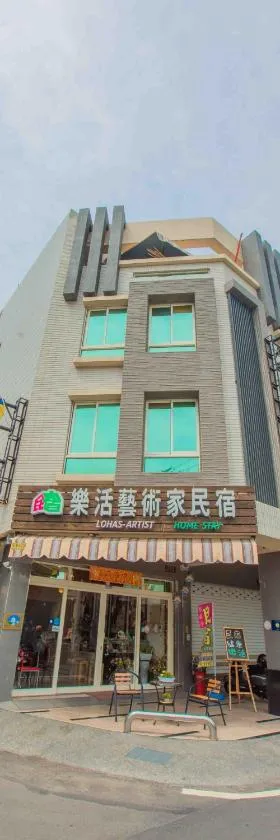 野多宿評價、特色體驗、房價資訊、訂房連結 – 日式風格溫馨民宿 - 照片 12