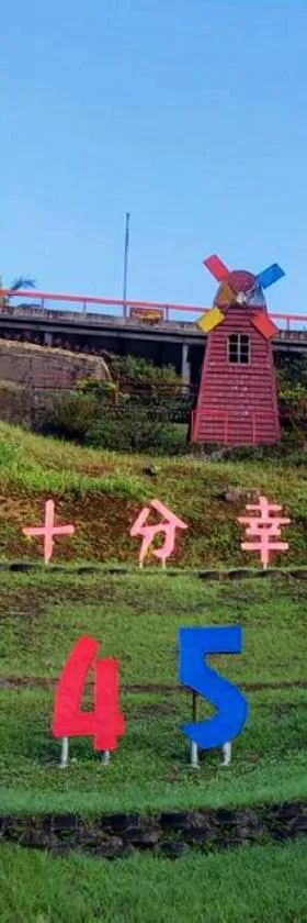 平溪民宿故鄉雅舍評價、特色體驗、房價資訊、訂房連結 – 溫馨日式老宅風情 - 照片 16