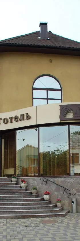 Hotel-Restaurant Lyube Plus, Hotel in Chmelnyzkyj