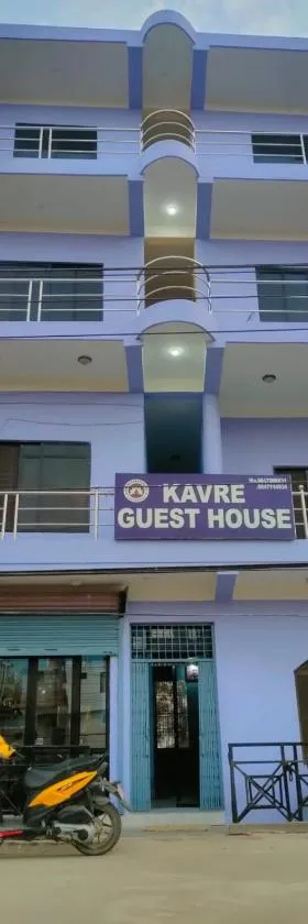 Kavre Guest House, Hotel in Rummindei