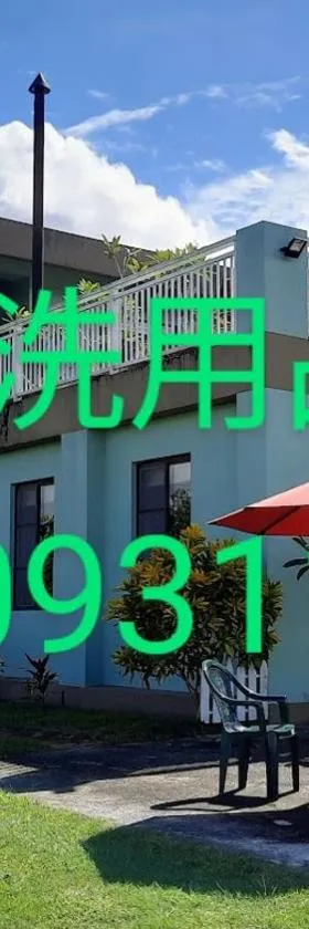 花蓮玉里風和日麗評價、特色體驗、房價資訊、訂房連結 – 舒適療癒的自行車旅宿 - 照片 19