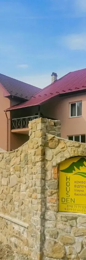 Den House, Hotel in Myslovka