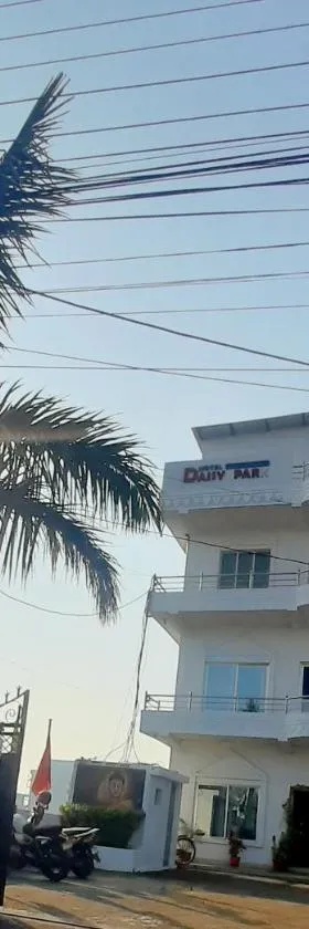 Hotel Daisy Park, Hotel in Siddharthanagar