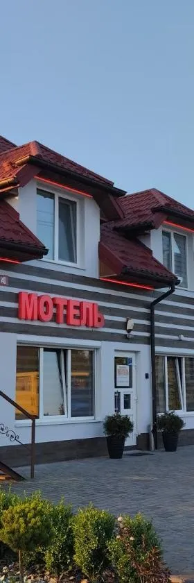 Мотель "КАЛИНА", Hotel in Yavoriv