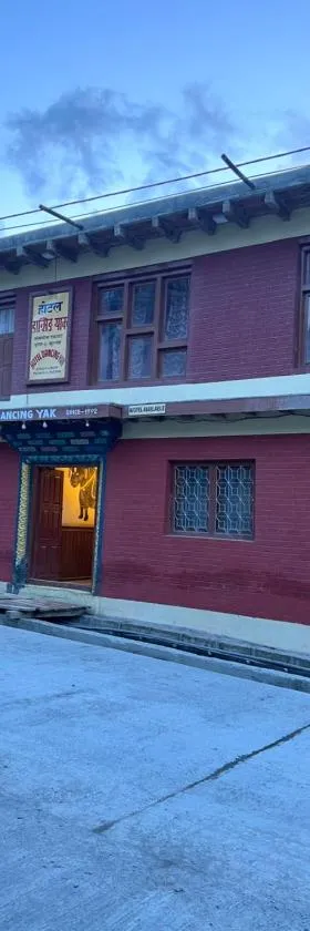 Hotel Dancing Yak, Hotel in Jomsom