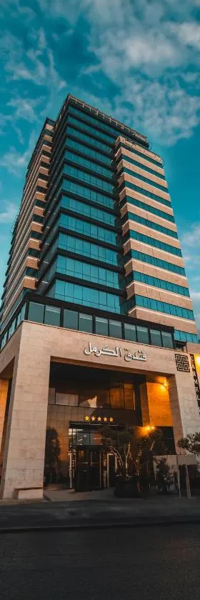 Carmel Hotel Ramallah, Hotel in Ramallah