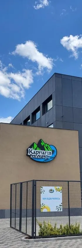 Готель Карпатія, Hotel in Mukatschewo