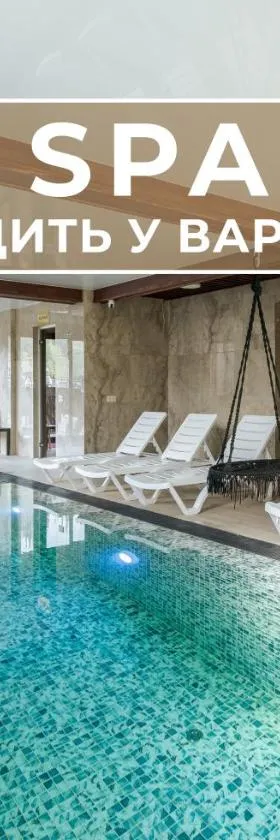 Villa Morishka & SPA, Hotel in Bukowel