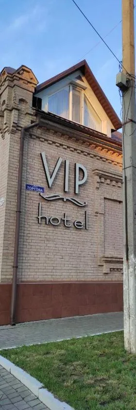 VIP Hotel, Hotel in Izmail