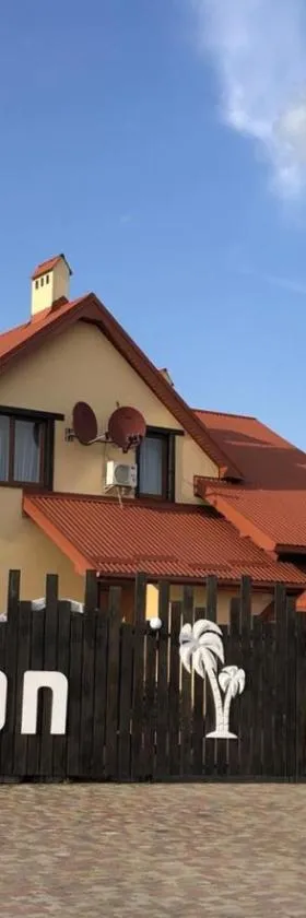 Semillon Club, Hotel in Vysloboky