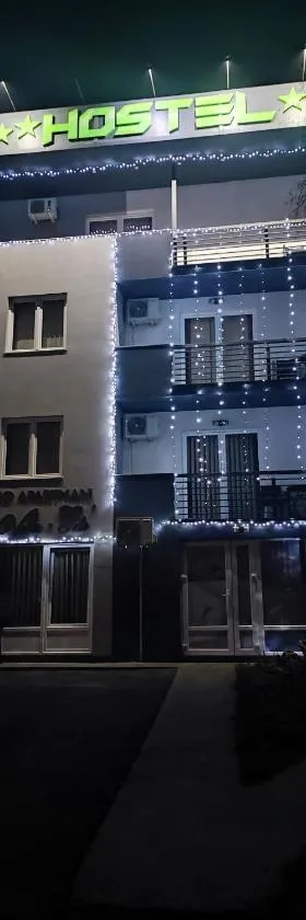 Vela-edo, Hotel in Zavidovići