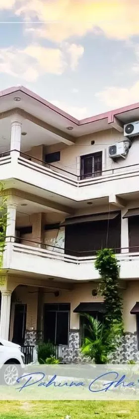 Hotel Pahuna Ghar, Hotel in Nepalganj