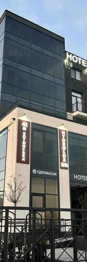 Mayster Home, Hotel in Czernowitz