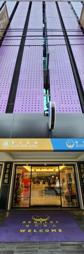 慕杉居評價、影片、特色體驗、房價資訊、訂房連結 – 親子友善山景包棟民宿 - 照片 13
