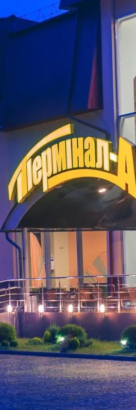 Terminal-A Hotel, Hotel in Lwiw